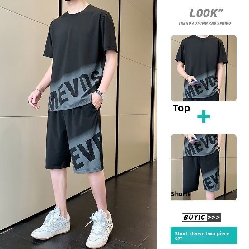Men's Quick-Dry Sportswear Set