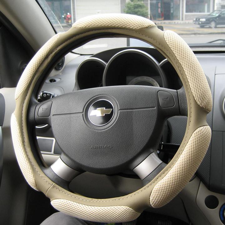 3D Non-Slip Car Steering Wheel Cover