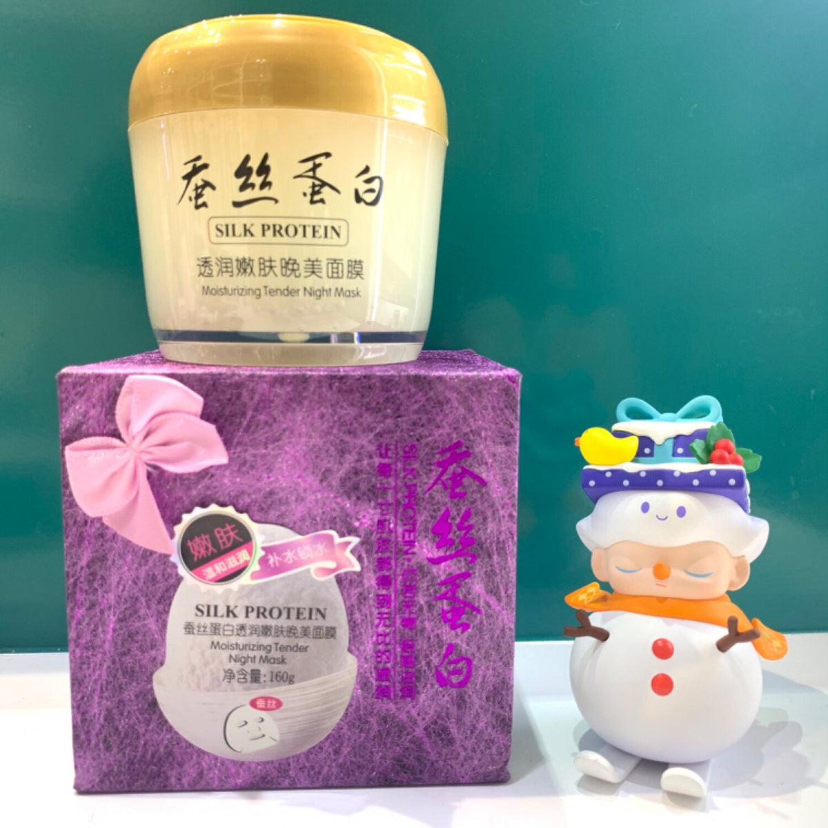 Silk Protein Sleeping Mask Night Cream