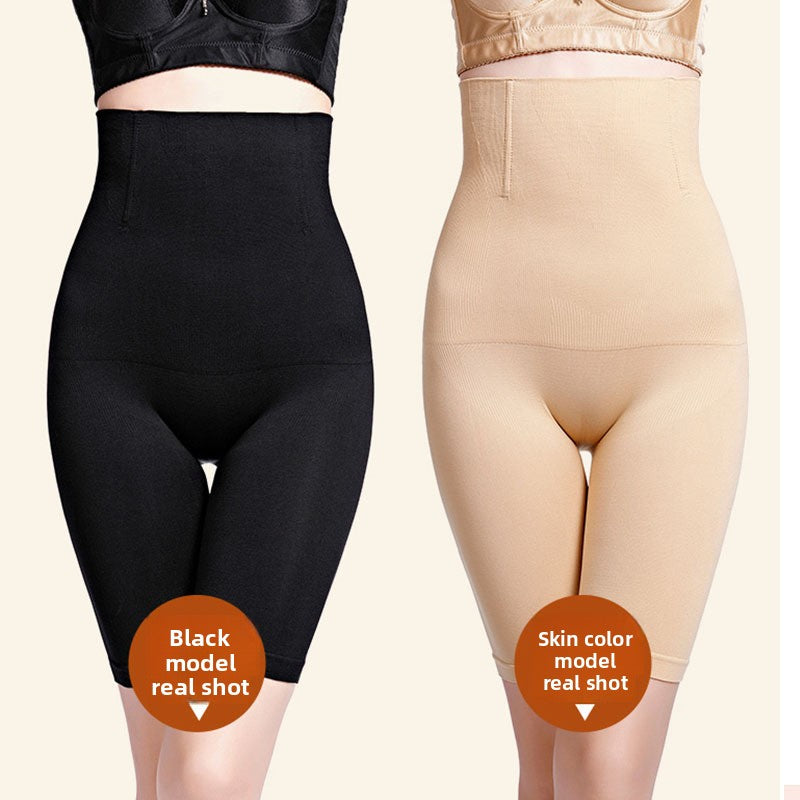 High-Waisted Seamless Shapewear Shorts