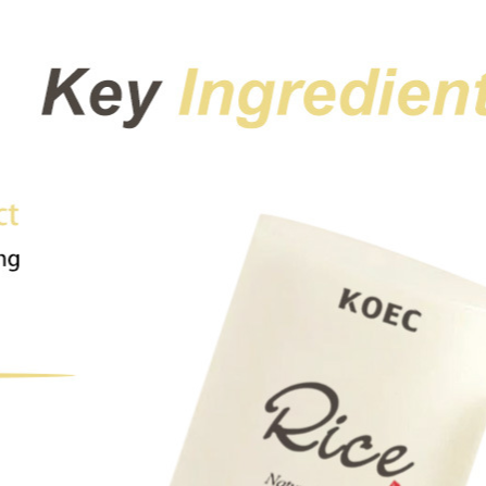 Rice Matte Protective Stick