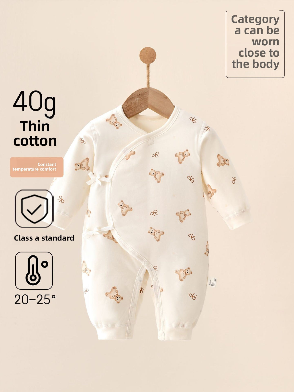 Baby Cotton Jumpsuit